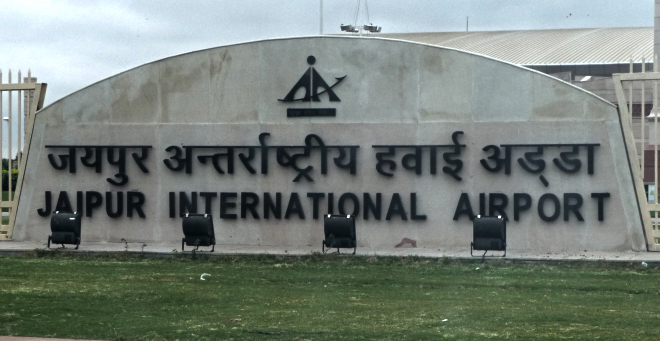 jaipur-international-airport-india