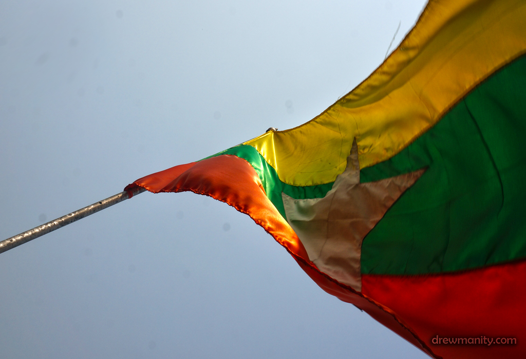 The recently changed Myanmar Flag