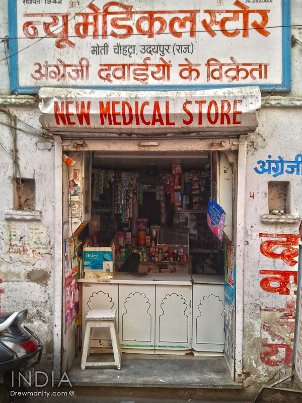 new-medical-store-india-travel-drewmanity.com